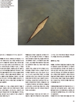 9_photoart-4_v2.jpg